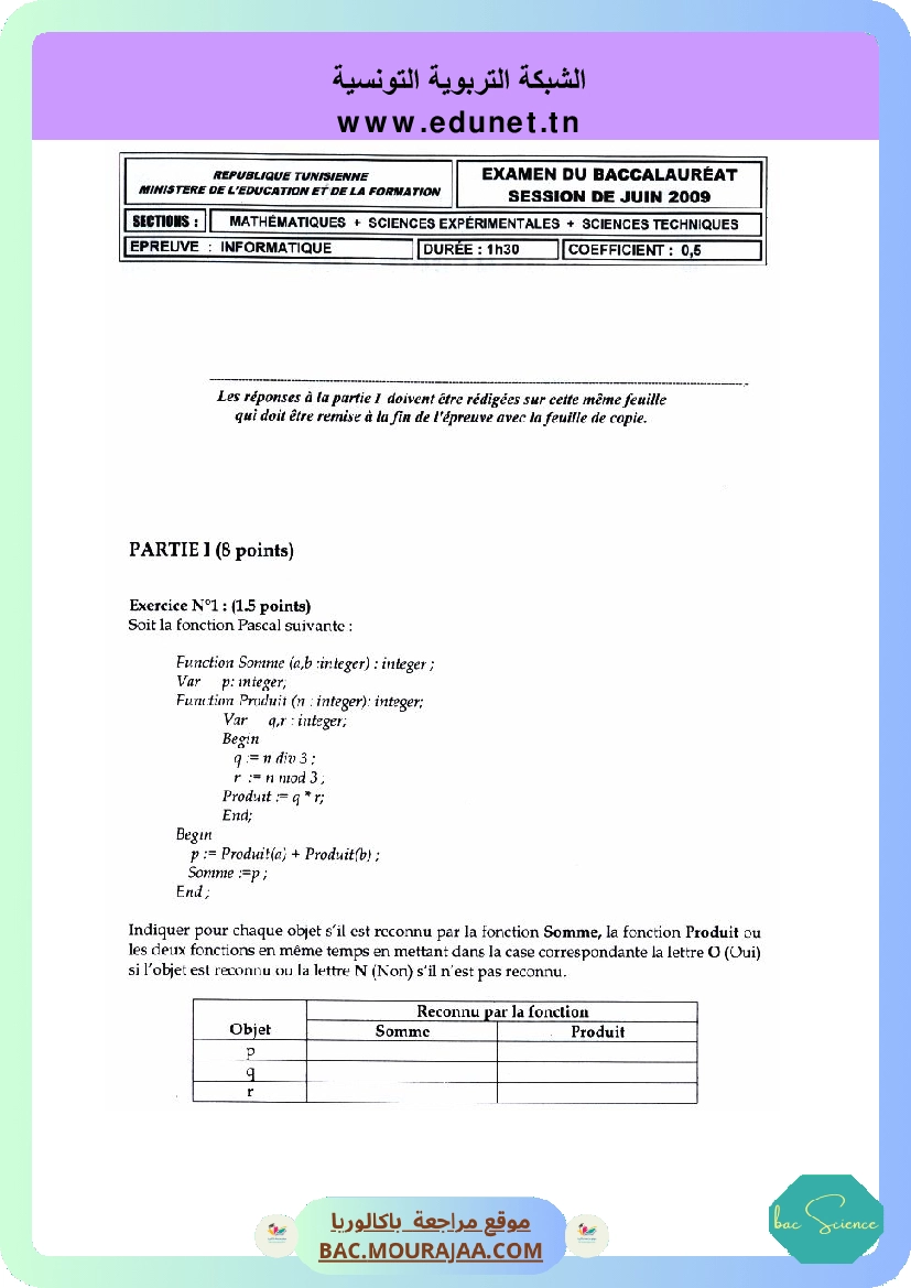 Sujet principale info Bac 2009 – Section science